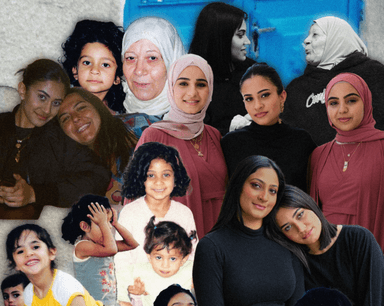 A Love Letter to Palestinian Women